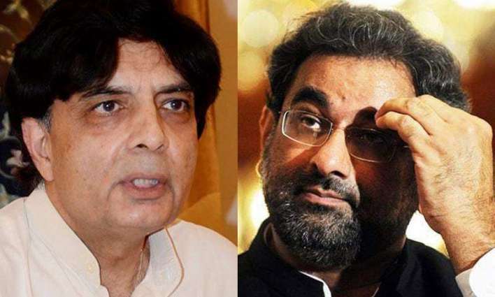 Chaudhry Nisar’s visit to the Parliament House, did not attend the dinner invitation given by Shahid Khaqan Abbasi