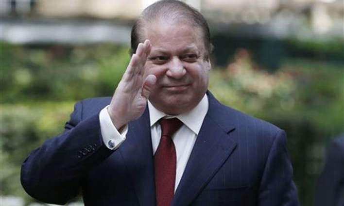 Nawaz Sharif surprises people at Islamabad bakery