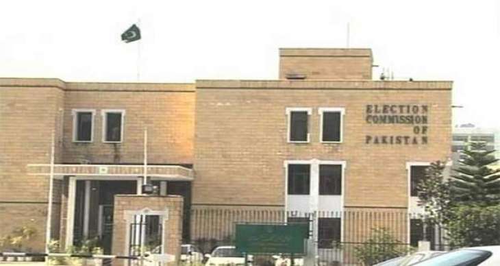 Election Commission of Pakistan adjourns foreign funding case till 27 March