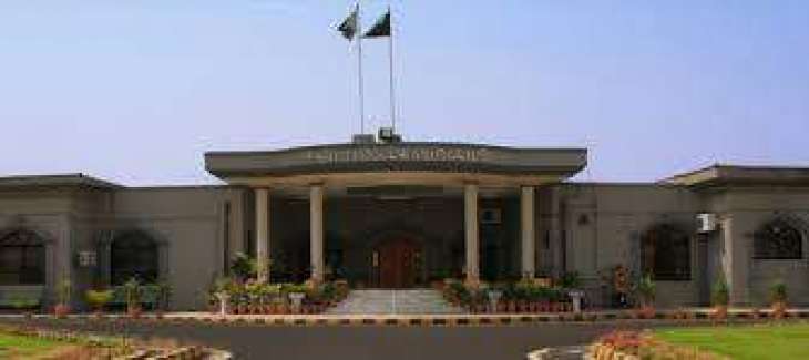 Girl approaches Islamabad High Court for permission to undergo sex change surgery