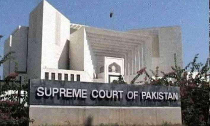 Supreme Court (SC) takes notice of not extending tenure of judge hearing NAB references