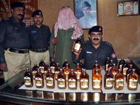 Can you drink alcohol in islamabad?