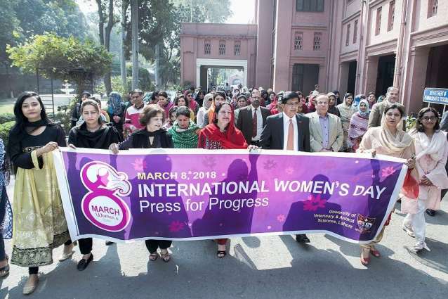 International Women’s Day observed at UVAS