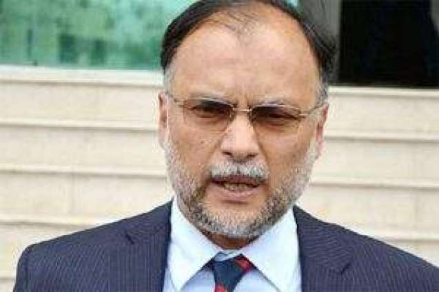 It is for the people of Punjab to judge performance in the coming elections, says Ahsan Iqbal