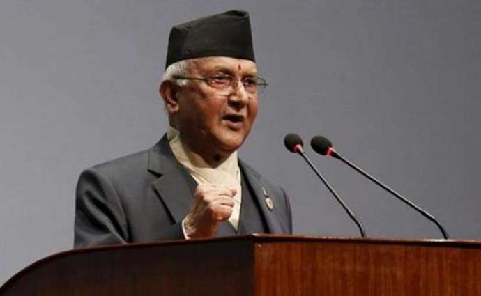 Nepalese Prime Minister KP Sharma to kick off 6th SAARC Business Leaders Conclave on March 16