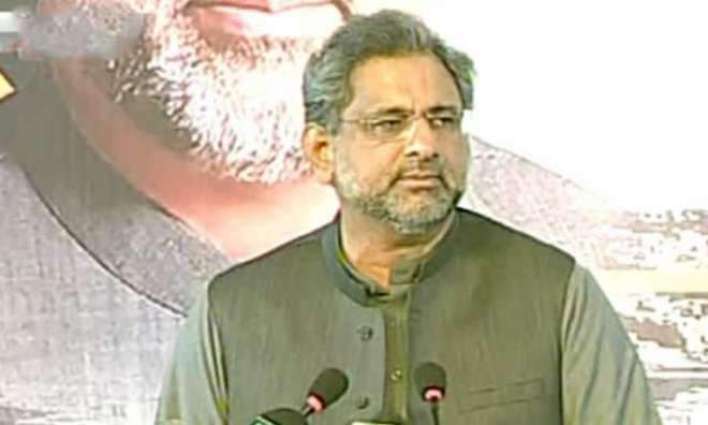 وزیراعظم شاہد خاقان عباسی ولوں تحریک انصاف توں معذرت