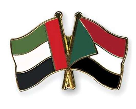 کرنسی دے استحکام سانگے متحدہ عرب امارات دی سوڈان کوں ہک ارب 50کروڑڈالر دی امداد