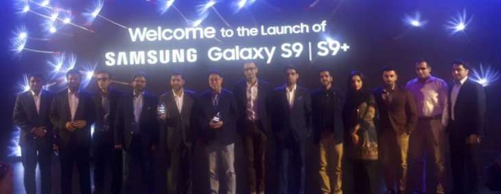 Samsung Galaxy S9 & S9+ launched in Pakistan