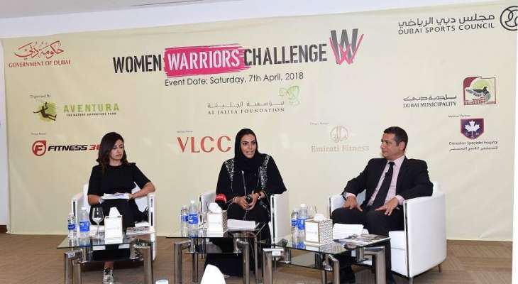 Women’s Warrior Challenge to celebrate empowerment of women