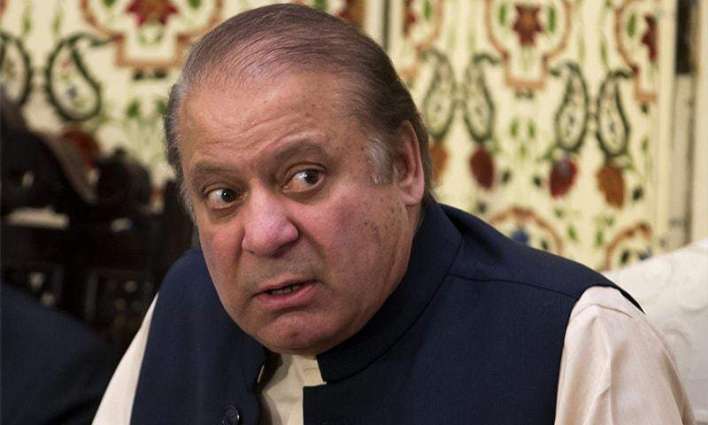 Decision against me was written after consulting 'black law dictionary': Nawaz Sharif