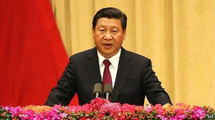 Xi Jinping vows to develop China as source of World peace and prosperity