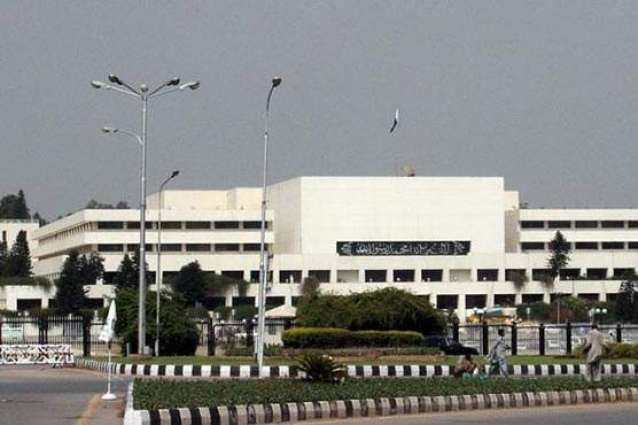 National Assembly Body on education, considers, recommends various bills