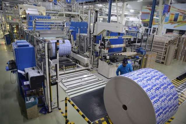 Tetra Pak Pakistan Scoops Advanced Special Award for Manufacturing Excellence