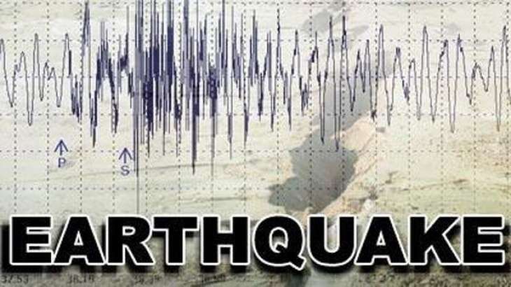 ایران اچ 5 درجے شدت دا زلزلہ