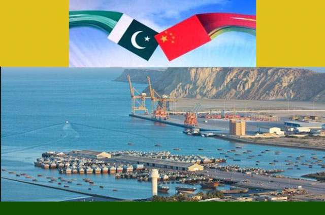 چین پاکستان اقتصادی راہداری ڈٹ آ مچ آ ملک اٹی کاریم ترندی اٹ برجاءِ ، چاؤلی جیان