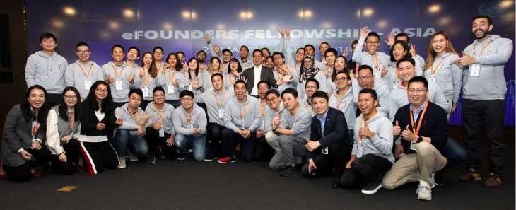 UNCTAD and Alibaba Business School Kick off eFounders Initiative for Asian Entrepreneurs