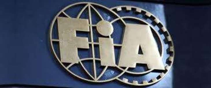 Federal Investigation Agency (FIA)  arrests six human traffickers