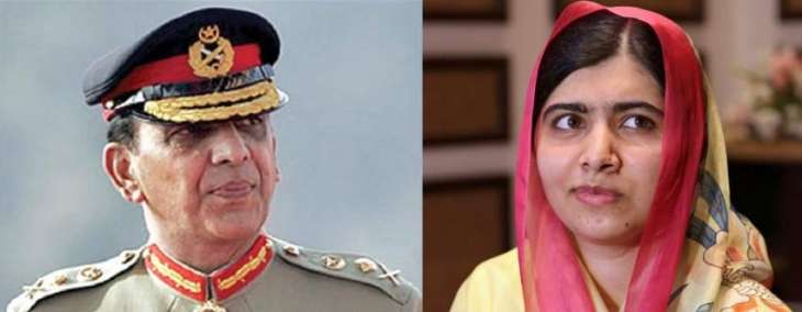 Malala reveals Gen Kiyani’s role in sending her abroad