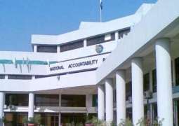 NAB files reference against Lt Gen (retd) Qazi, others in railways land case