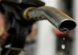 All Pakistan Business Forum disenchanted as OGRA advice of 6% oil rate cut rejected