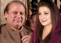 Nawaz, Maryam exempted from appearing in Avenfield case today