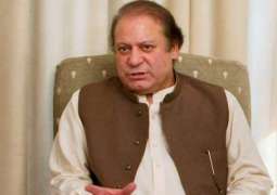 Nawaz Sharif ready to apologize Chaudhry brothers to restore friendship