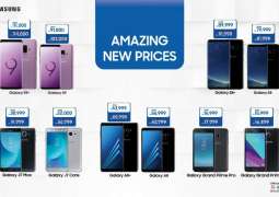 Samsung offers reduced prices on Smartphones