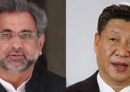 Xi, Shahid Khaqan Abbasi pledge to bring bilateral ties to higher level