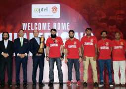 Islamabad United team brings PSL Trophy to PTCL Headquarters
