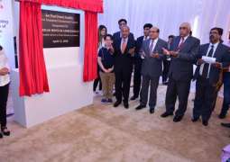 adviser to pm on aviation division mr. Sardar Mehtab Ahmed Khan inaugurates country’s largest fuel farm facility jointly set up by pso and apl at new islamabad international airport