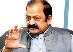 Journalist tells why Rana Sanaullah left PPP and joined PMLN 