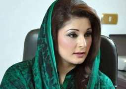 Going London to see mother: Maryam Nawaz