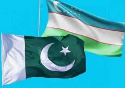 باكستان وأوزبكستان تتفقان على تشكيل مجموعة العمل المشتركة حول التجارة والاستثمار بهدف رفع حجم التبادل التجاري