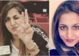 Father, brother kill Italian-Pakistani girl for ‘honor’ in Gujarat