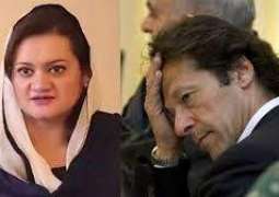 Tehreek-e-Insf (PTI) Imran Khan must reveal to whom he sold vote for Senate: Mariyum