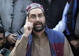 Mirwaiz Umar Farooq,asks India to immediately repeal Armed Forces Special Powers Act (AFSPA) from IOK