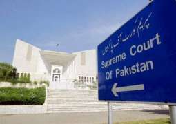 Supreme Court gives Islamabad High Court one week to decide on Election Commission of Pakistan's recruitment ban