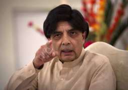 Ch Nisar going to join PTI, journalist predicts