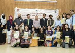 UVAS organised In-house Trilingual Declamation Competition