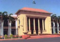 Punjab Assembly approves bill to make temporary govt employees permanent