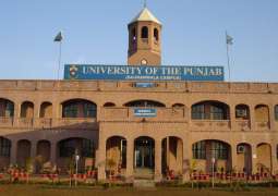 Punjab University Vice Chancellor vows to introduce best management model