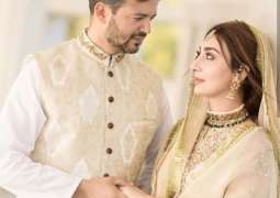 Newly-wed Aisha Khan’s dance with husband at recent wedding goes viral