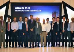 LG Electronics launches its latest Multi VTM 5 VRF Air conditioning solution in Pakistan