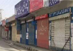 Shutterdown strike of Punjab medical stores persists on fifth day
