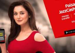 JazzCash Achieves Record Growth in Q1 2018