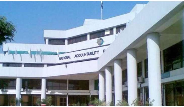 NAB files reference against Lt Gen (retd) Qazi, others in railways land case