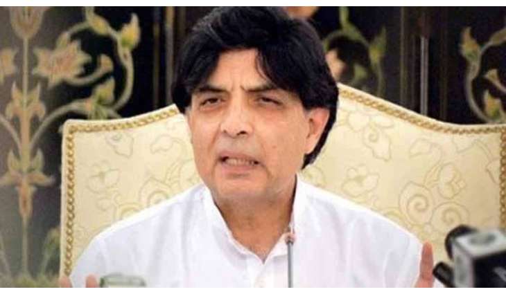 Ch Nisar should be nominated as Punjab CM to secure victory