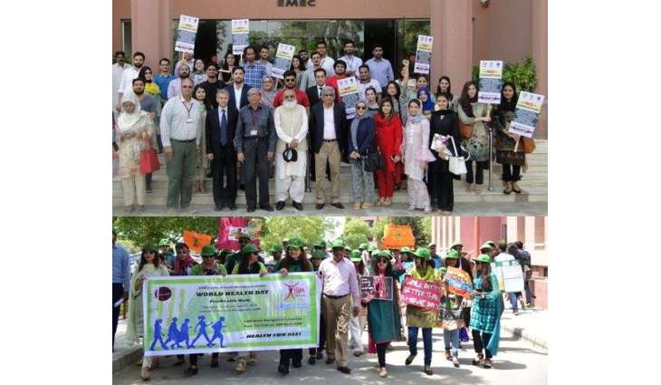 IoBM echoes from CPEC vision to World Health Day