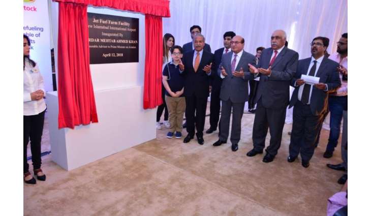 adviser to pm on aviation division mr. Sardar Mehtab Ahmed Khan inaugurates country’s largest fuel farm facility jointly set up by pso and apl at new islamabad international airport