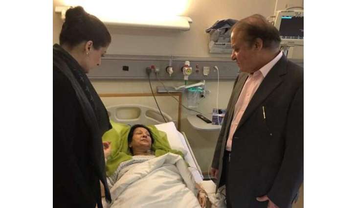 Former prime minister Nawaz Sharif and his daughter Maryam depart for London to see ailing Begum Kulsoom
